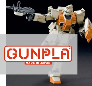 Hier gelangst du zu den Gundam-Produkten von Gunpla.
