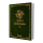 HeXXen 1733: Archiv des W&auml;chterbundes II