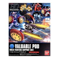 013 - HG Build Custom 1/144 - Valuable Pod