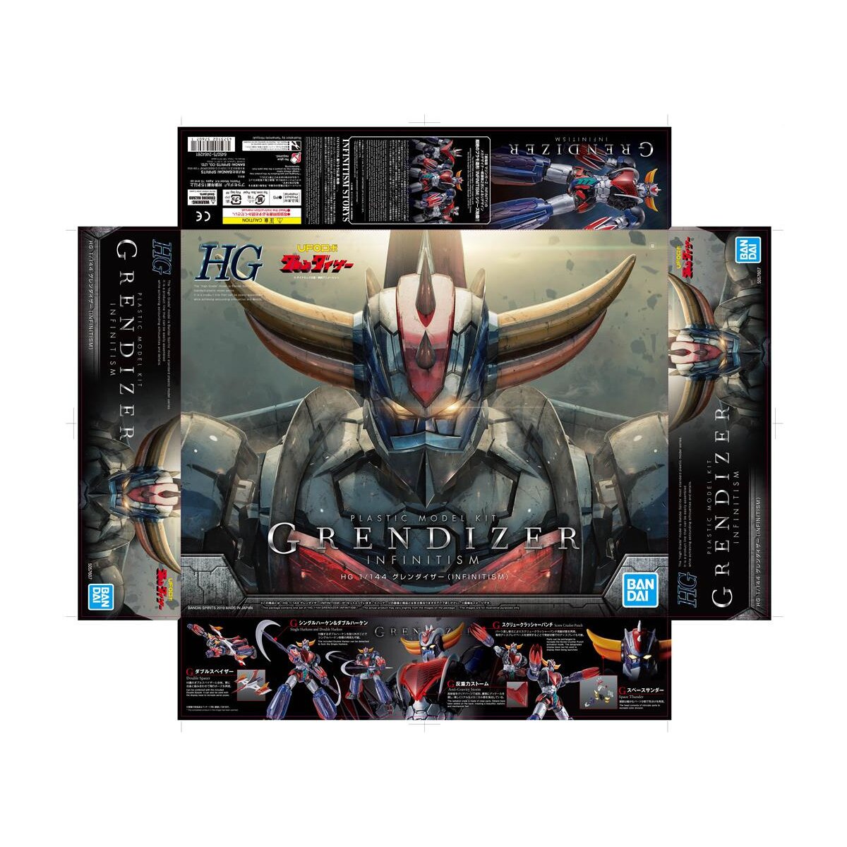BANDAI 65204 - HG Grendizer Infinitism 1/144, meerkleurig