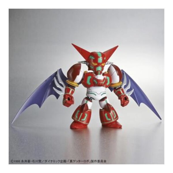 SD Cross Silhouette Shin Getter