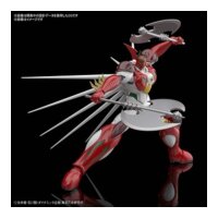 HG 1/144 - Getter Arc