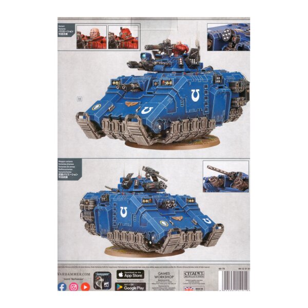 Primaris Repulsor