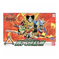 110 - SD BB Senshi - Gouten Gundam