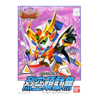 112 - SD BB Senshi - Rekku Gundam