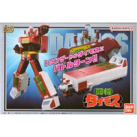 SMP (Shokugan Modeling Project) - Fighting General Daimos
