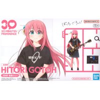 30MP - Hitori Gotoh (Bocchi the Rock!)