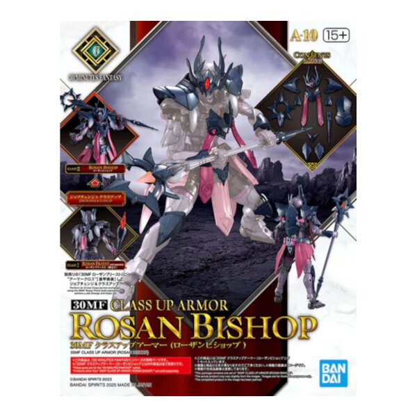 A-10 - 30MF Class Up Armor (Rosan Bishop)