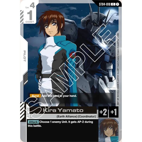Gundam Card Game Starter Deck ST04 - Seed Strike - EN