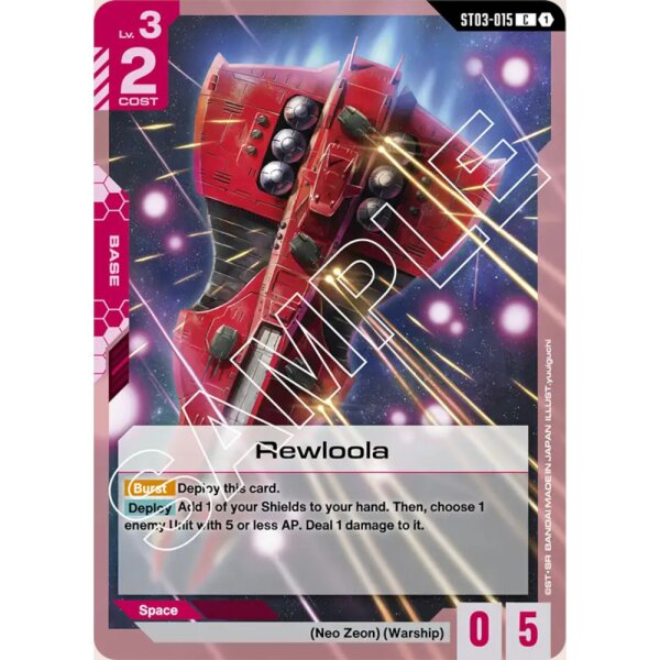 Gundam Card Game - Starter Deck ST03 - Zeons Rush - EN