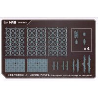 07 - 30MM 1/144 - Customized Scene Base (Truss Base Ver.)