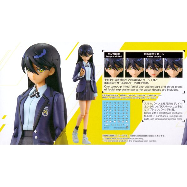 Figure-rise Standard - Nyaan