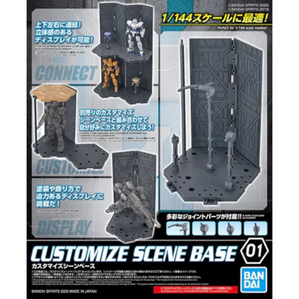 Bandai Spirits 30 Minute Mission - Customize Scene Base 01