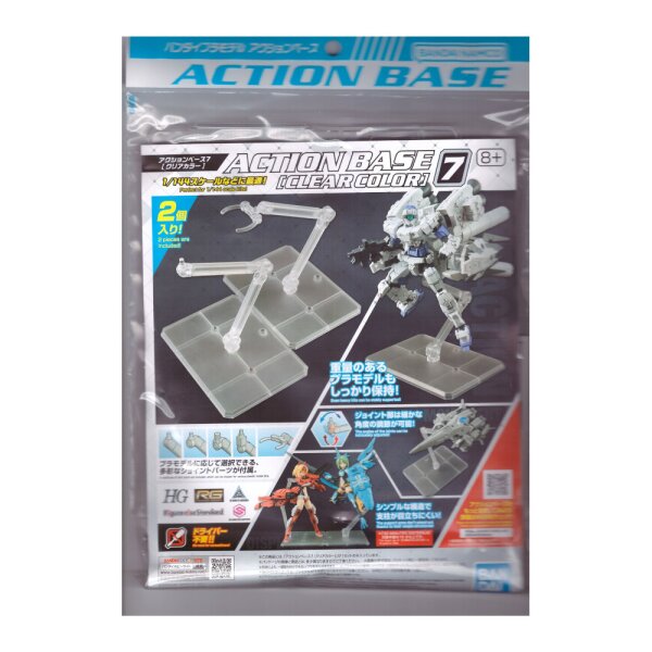 Action Base 7 (Clear Color)