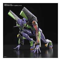 EVA-01 - RG Multipurpose Humanoid Decisive Weapon,...