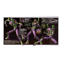 EVA-01 - RG Multipurpose Humanoid Decisive Weapon,...