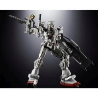 CHOGOKIN GUNDAM EX