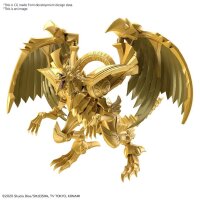 Figure-rise Standard Amplified The Winged Dragon of Ra