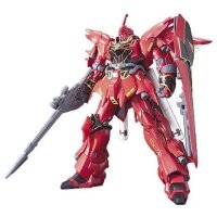 1/144 HGUC MSN-06S Sinanju