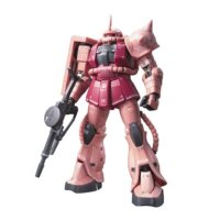 RG 1/144 (Real Grade) - MS-06S Zaku II