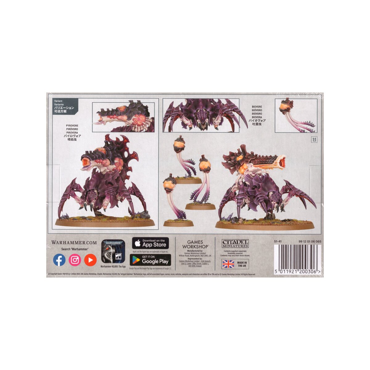 NEUROGAUNTS set di 11 miniature TYRANIDS games workshop WARHAMMER 40K età 12