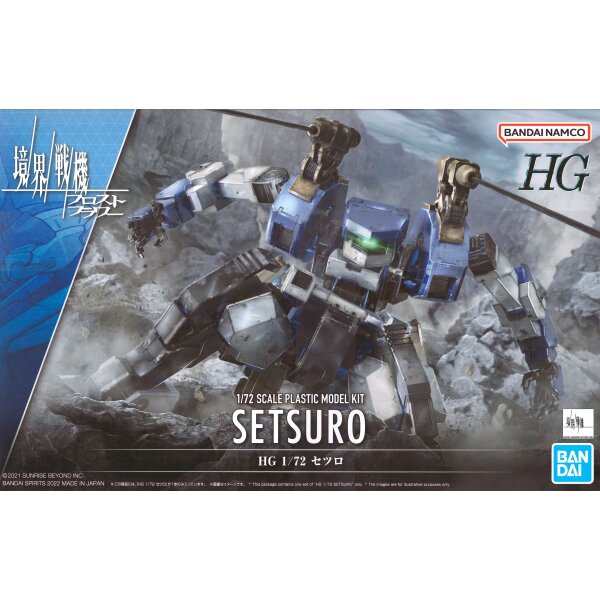 HG 1/72 - Setsuro