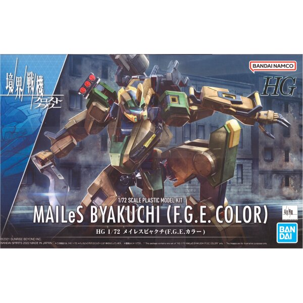 HG 1/72 - Mailes Byakuchi (F.G.E. Color)