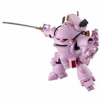 HG 1/20 - Kobu-Kai (Sakura Shinguji Type)