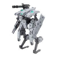 HG 1/72 - Bunyip Ginga