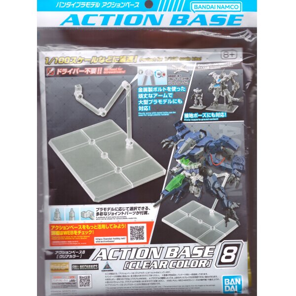 Action Base 8 (Clear Color)