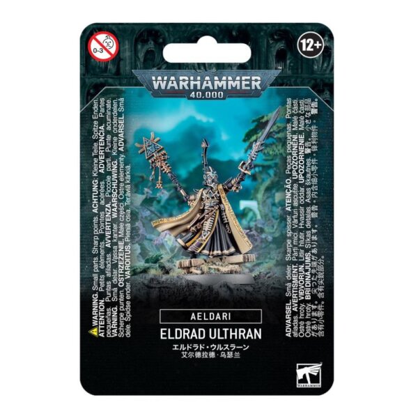 Eldrad Ulthran
